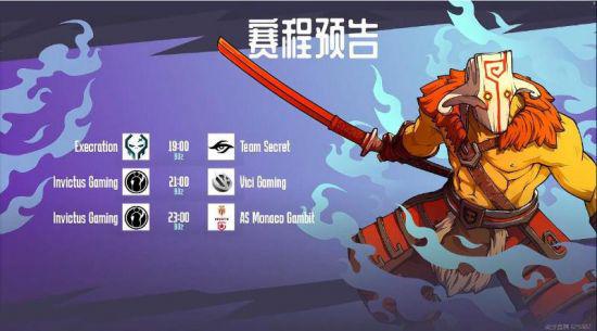 永劫无间蓝梦夏幻梦捏脸二维码大全